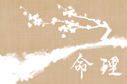 择日子_择吉日大全_择吉黄历每日宜忌