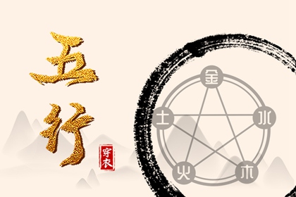 万年历黄道吉日|日历2026年黄道吉日|黄道吉日网