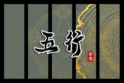 万年历农历查询|农历阴历查询年|农历年日历表