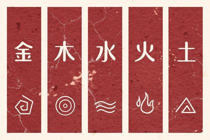 农历2026年老黄历 老黄历2026年查询 今天是什么日子老黄历